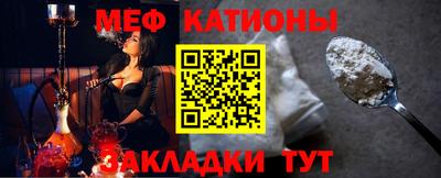 стаф Волжский