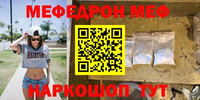 марихуана Бузулук