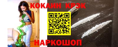 стаф Волжский