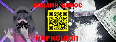 стаф Волжский