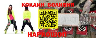 стафф Бугуруслан