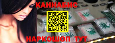 экстази Гатчина