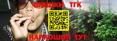 таблы Гагарин