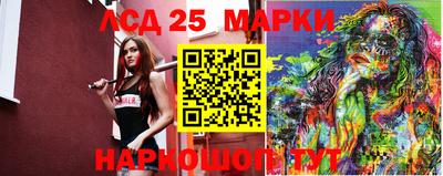 таблы Гагарин