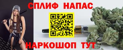 стаф Волжский