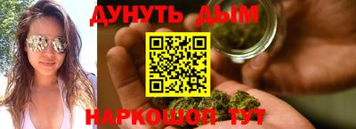 стафф Бугуруслан