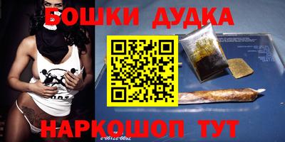 ALPHA-PVP Волгодонск