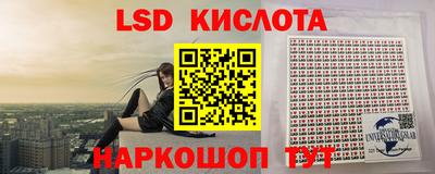 а пвп мука Волжск
