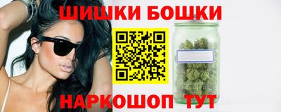 а пвп мука Волжск