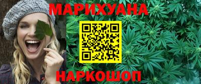 стаф Волжский
