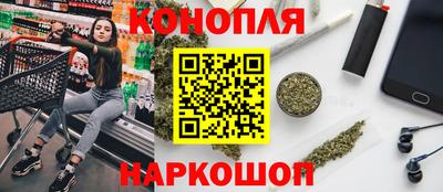 а пвп мука Волжск