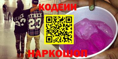 стаф Волжский