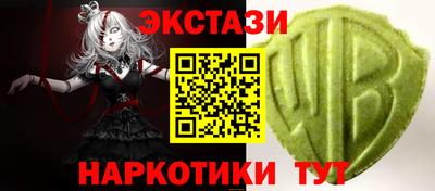 а пвп мука Волжск