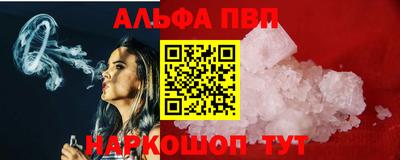 таблы Гагарин