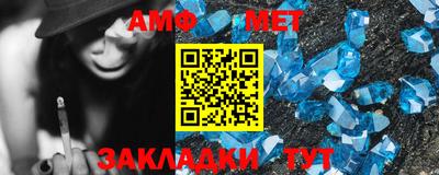 а пвп мука Волжск