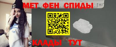 а пвп мука Волжск