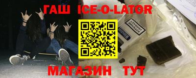 стаф Волжский