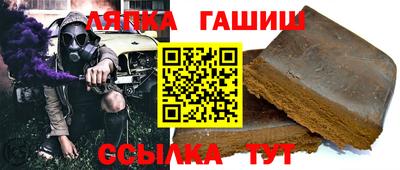 стаф Волжский