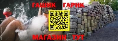 ПСИЛОЦИБИНОВЫЕ ГРИБЫ Будённовск