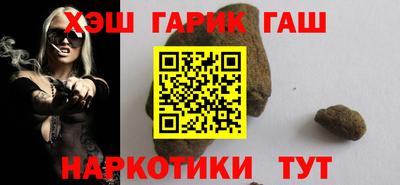 мдма Гагарин