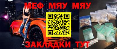 mdma Гай