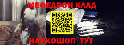 таблы Гагарин