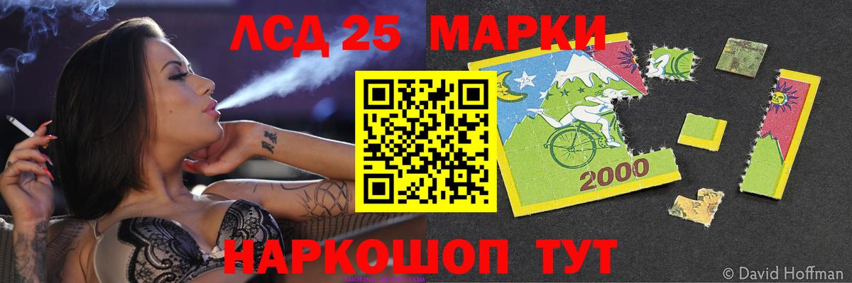 Гашиш  Вход с VPN  Гашиш  Альфа ПВП СК кристаллы  Меф кристаллы  Вышний Волочёк  МАРИХУАНА 